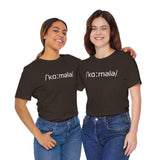 Classic pronunciation of Kamala- Unisex Jersey Short Sleeve Tee